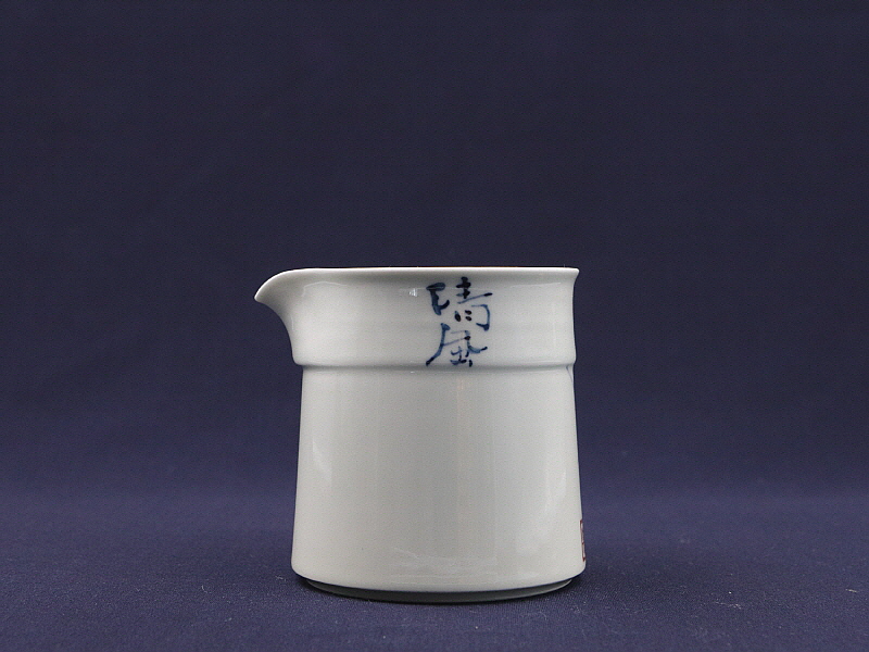 141. 청화 산수인물문