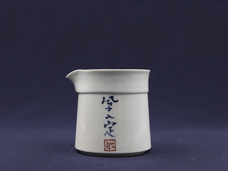 147. 청화유리홍 독락당문