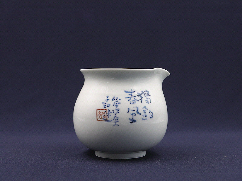 152. 청화 조주문