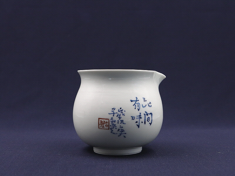 154. 청화 조주문