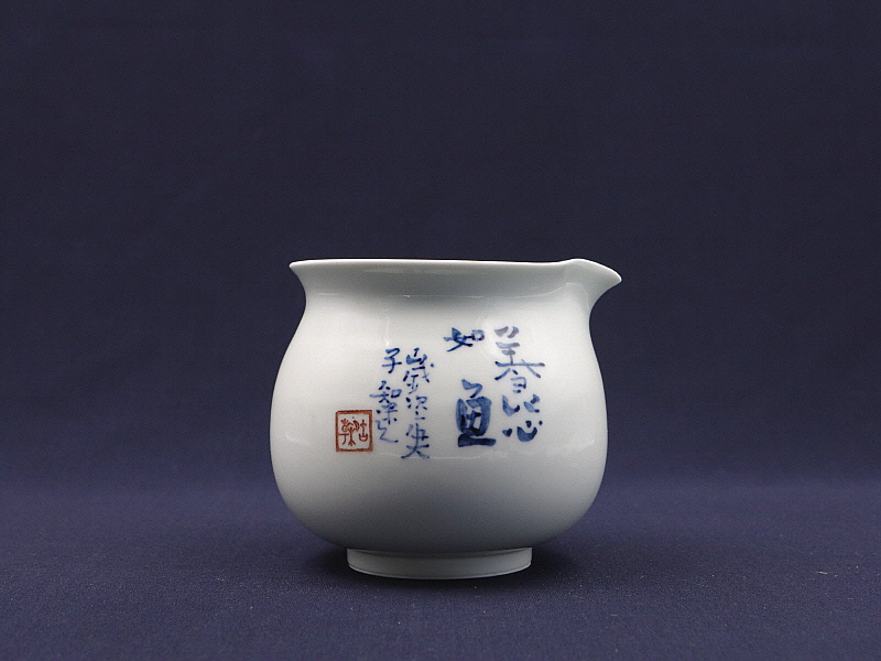 156. 청화 조주문