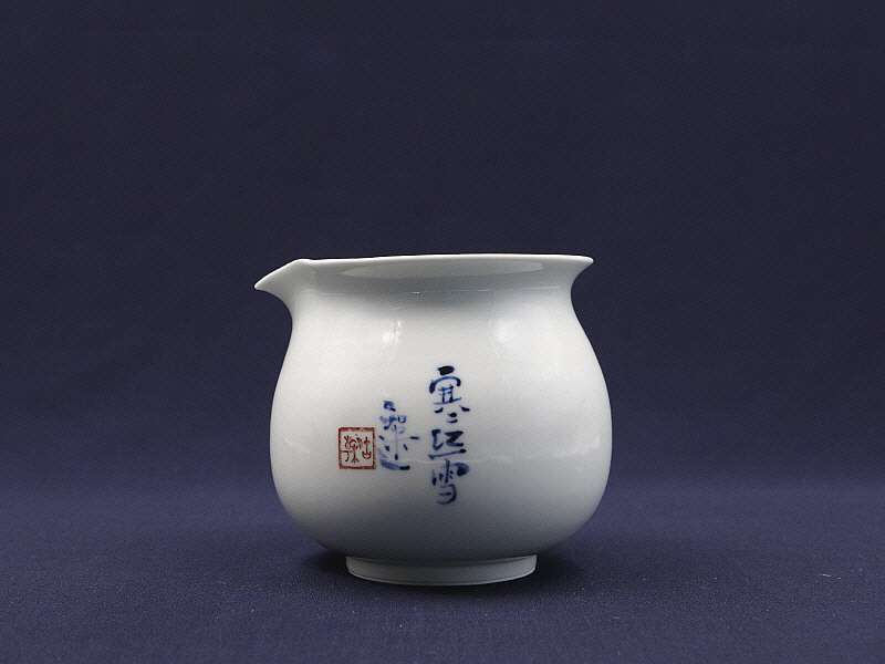 159. 청화 조주문