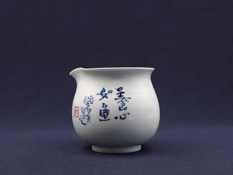 162. 청화 조주문