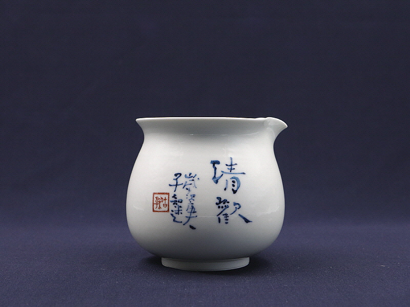 163. 청화 조주문