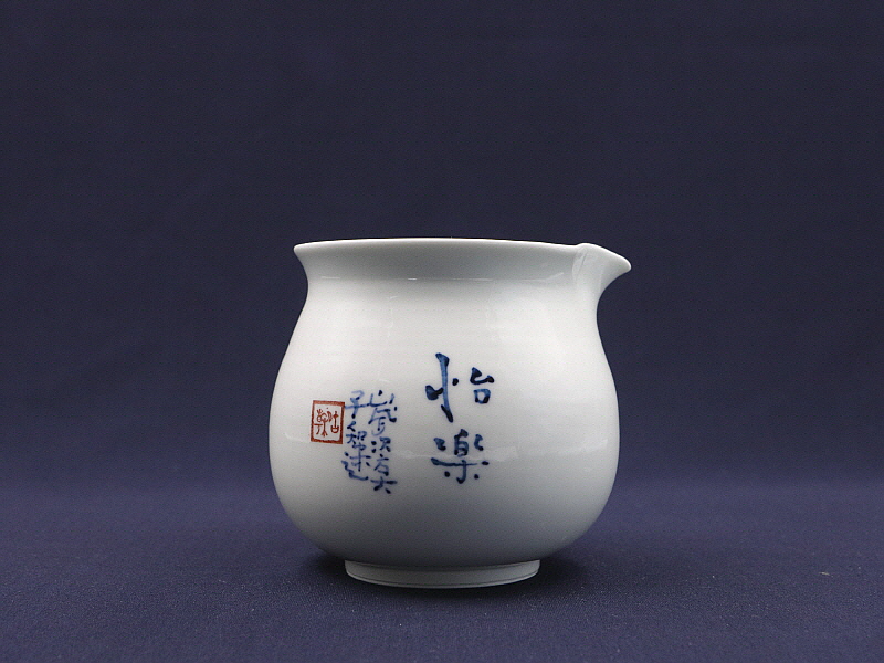 170. 청화 조주문