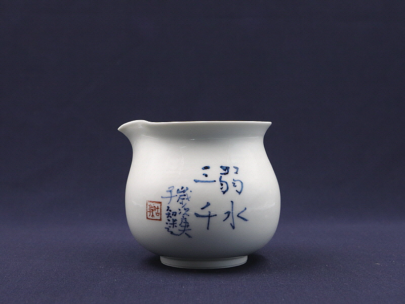 172. 청화 조주문