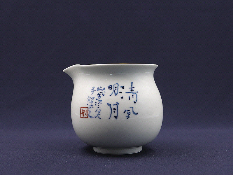 173. 청화 조주문