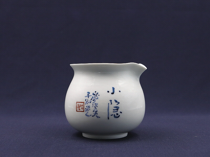 174. 청화 조주문