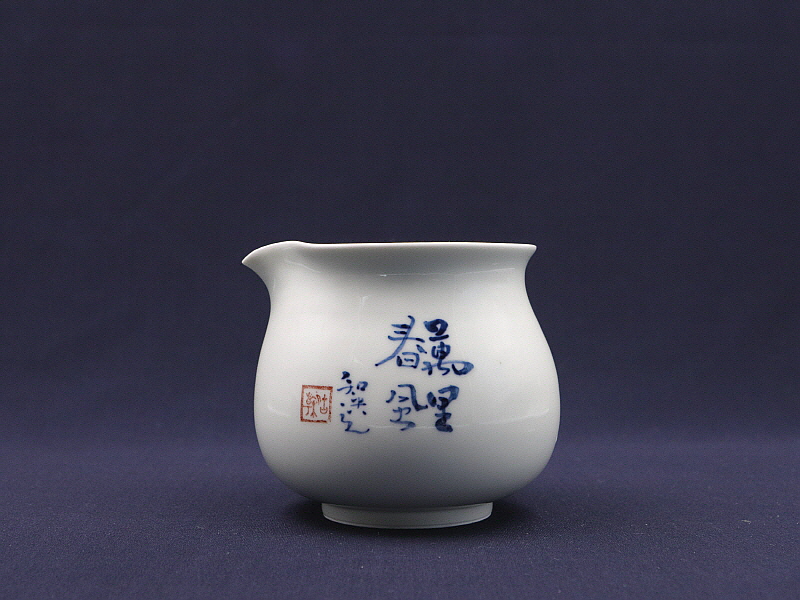 176. 청화 조주문