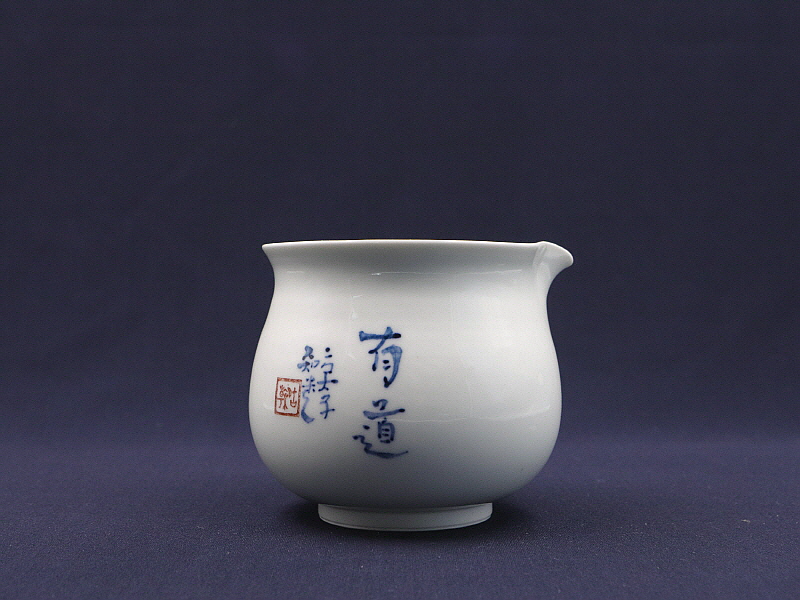 177. 청화 조주문