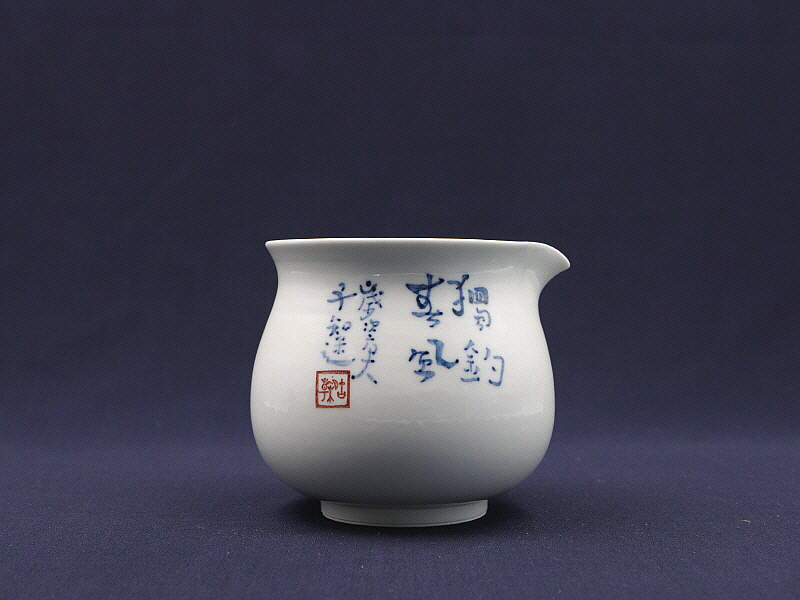 178. 청화 조주문