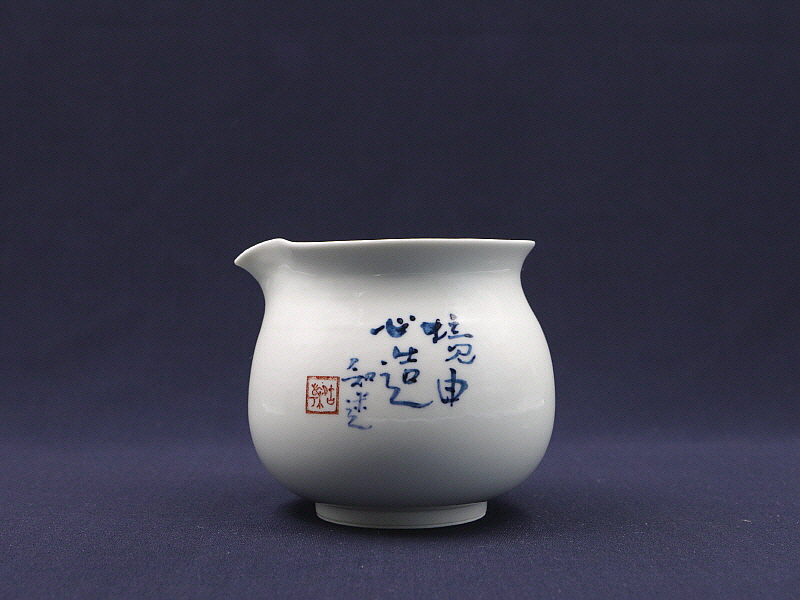 179. 청화 조주문