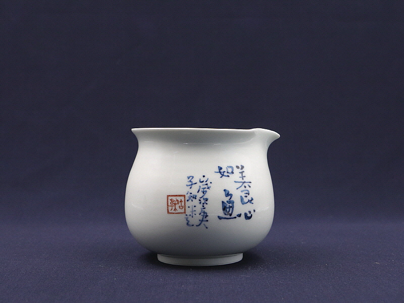 187. 청화 어조문