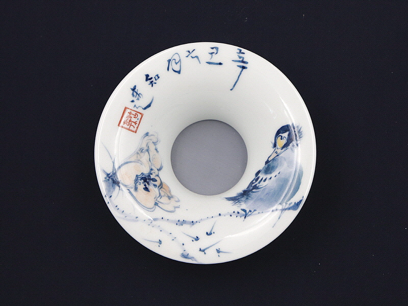 8. 청화 팔가조문