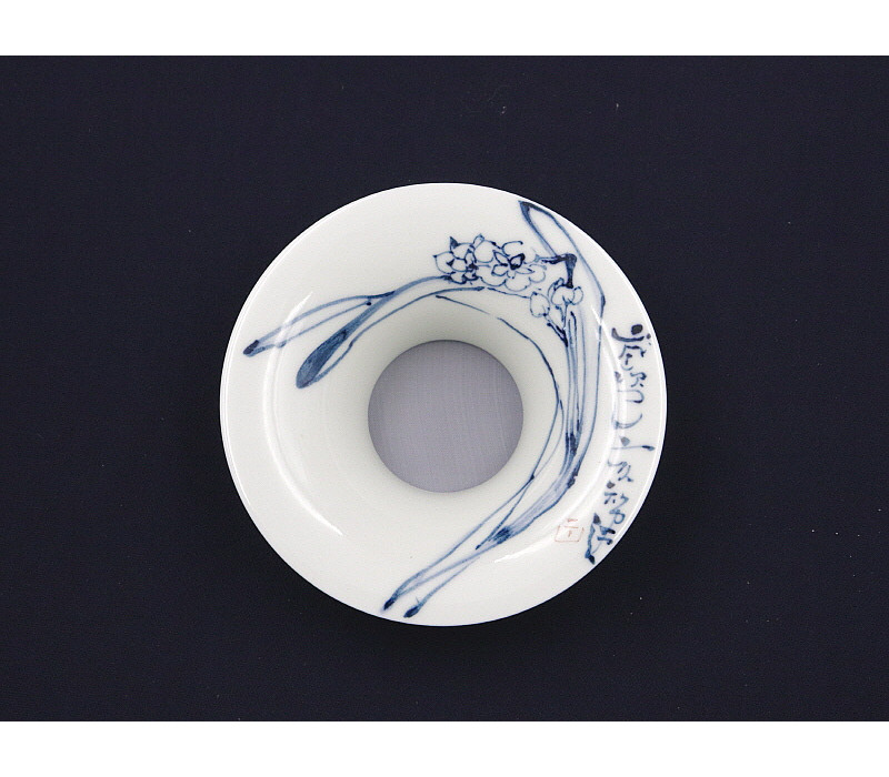 12. 청화 매난문