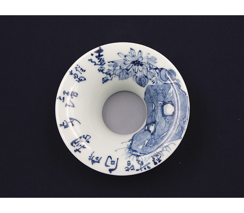 16. 청화 국화석문