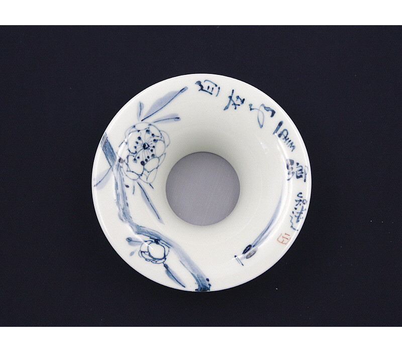 18. 청화 모란문