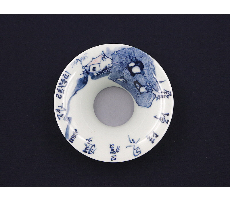 22. 청화 지화산수문