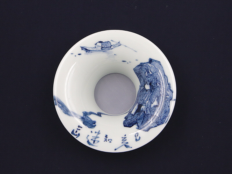 24. 청화 지화석주문