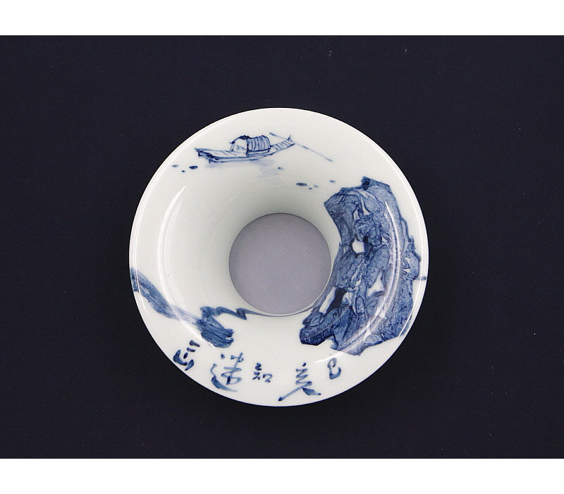 24. 청화 지화석주문