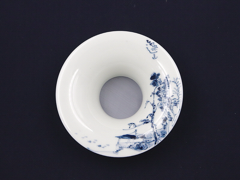 27. 청화 산수문