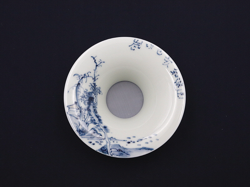 34. 청화 산수문