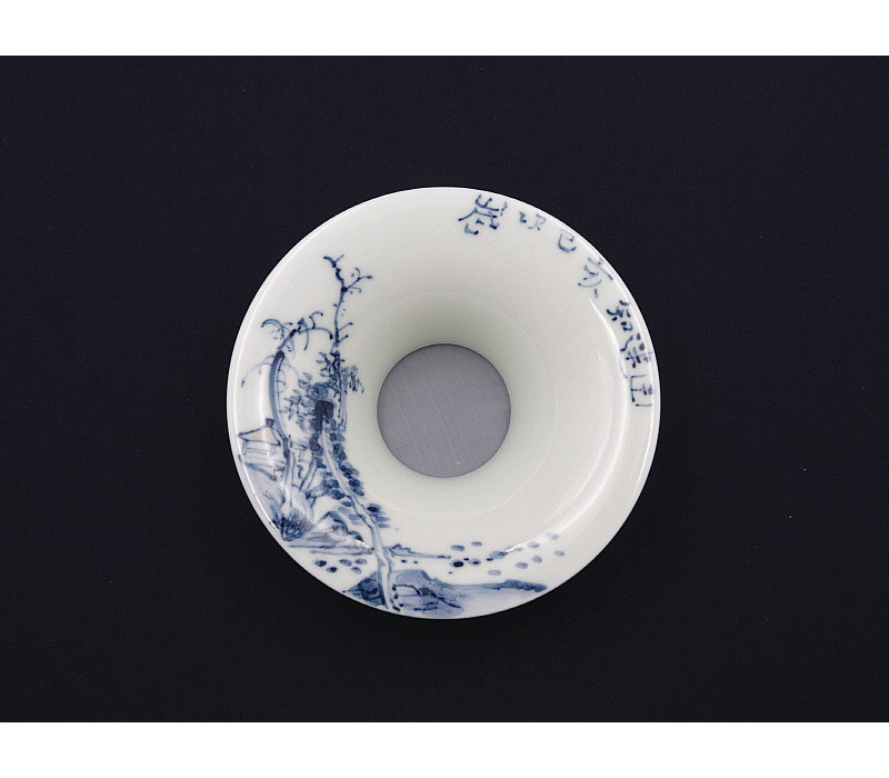 34. 청화 산수문