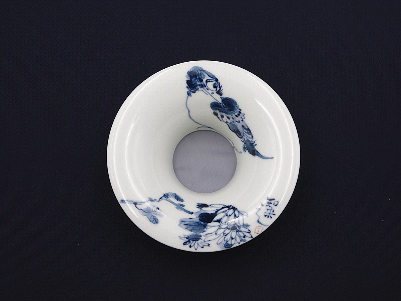 36. 청화 조국문