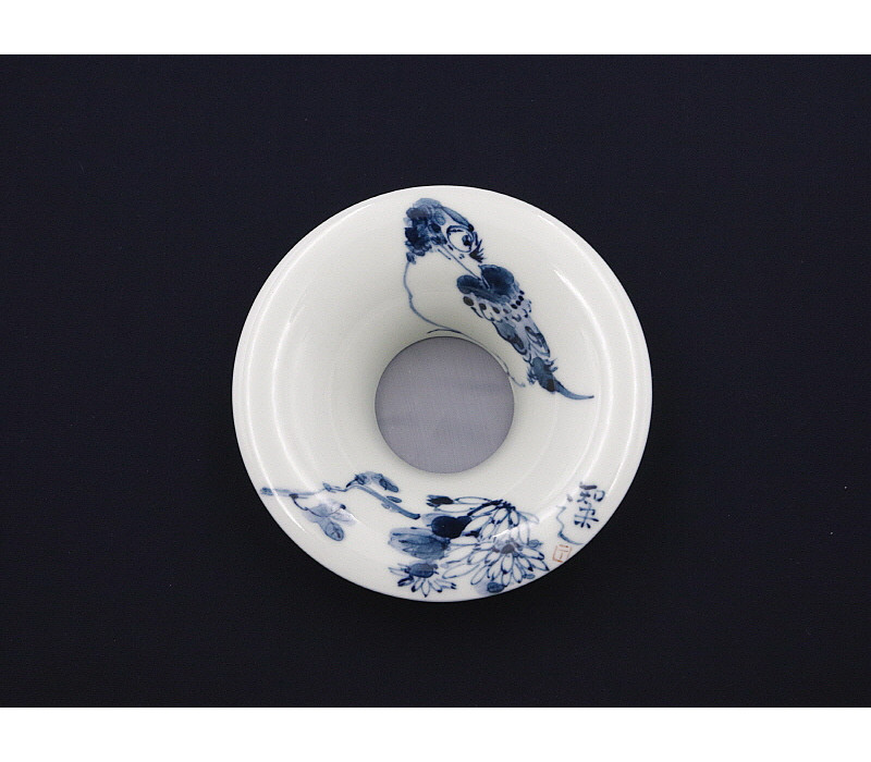 36. 청화 조국문