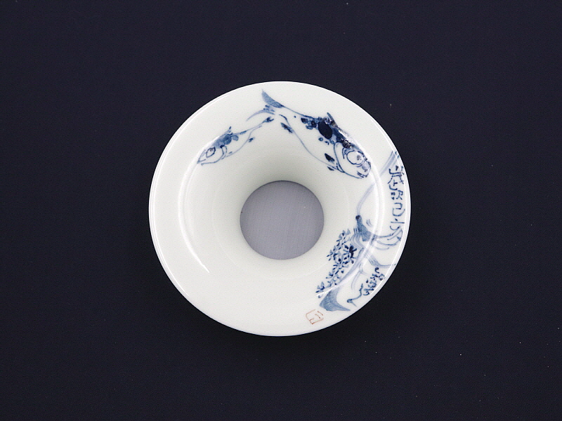 38. 청화 어연문