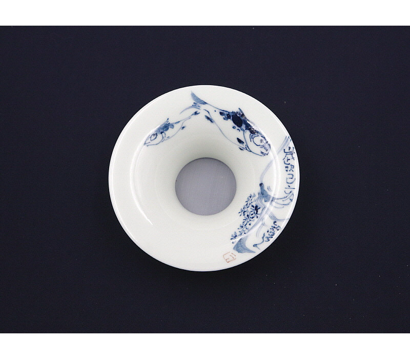 38. 청화 어연문