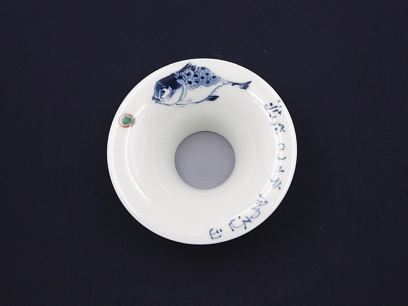 40. 청화 유리홍 궐어문