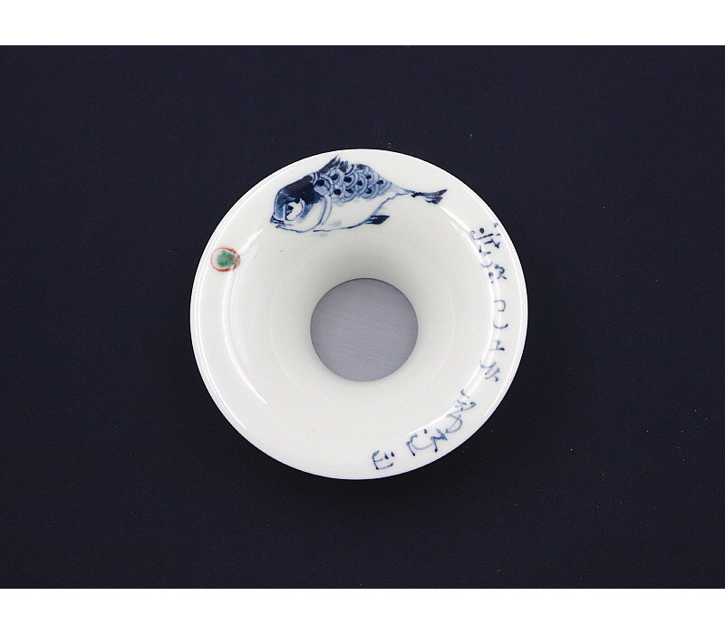 40. 청화 유리홍 궐어문