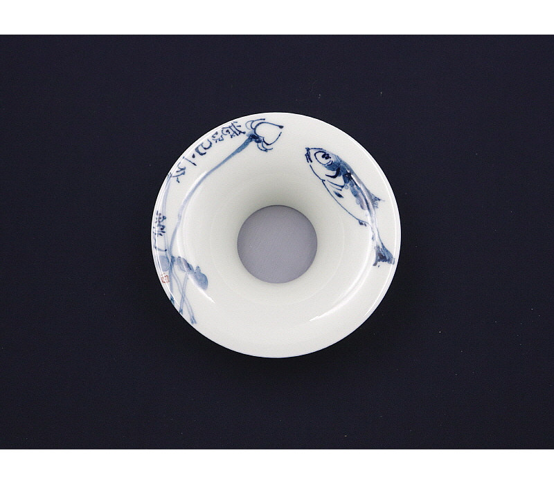 41. 청화 어연문