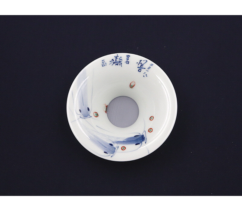 47. 청화 유리홍 념어문