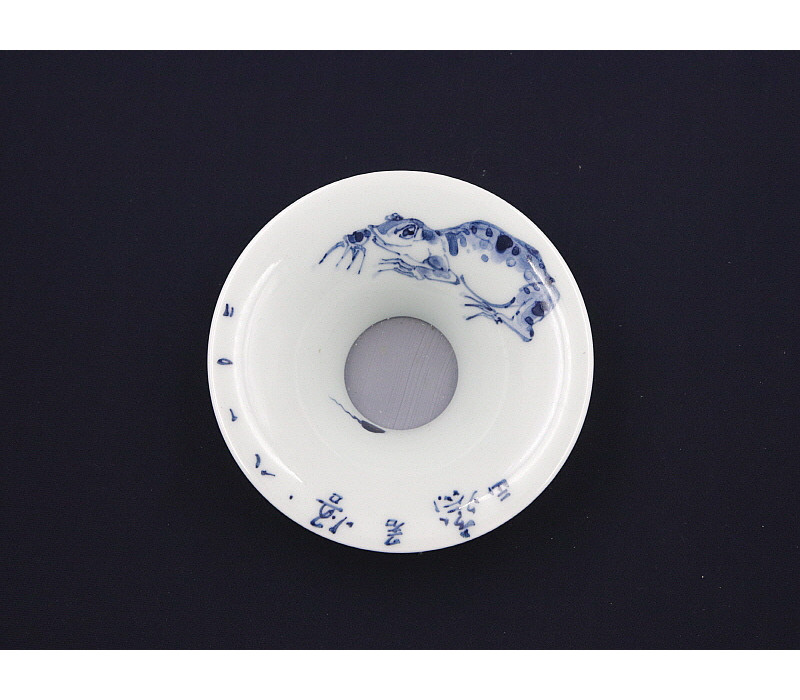 48. 청화 석와문