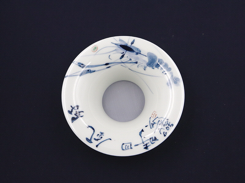 52. 청화 유리홍 하문