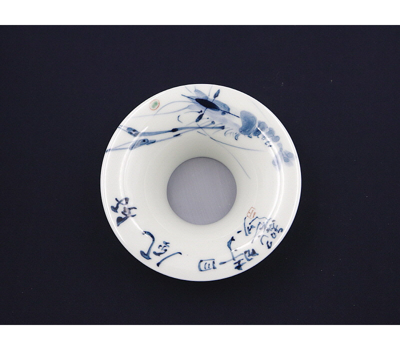 52. 청화 유리홍 하문