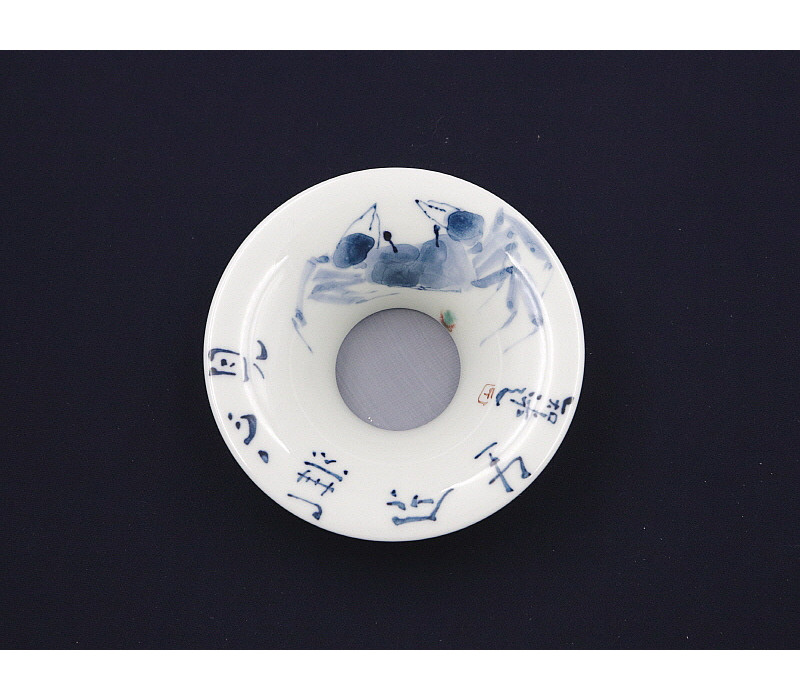 53. 청화 유리홍 해탐문