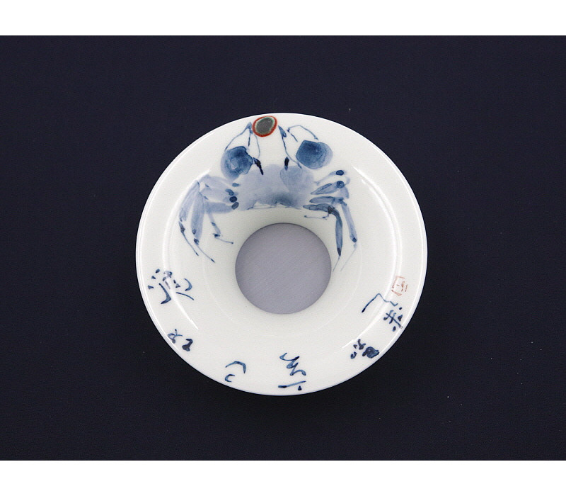 54. 청화 유리홍 해탐문