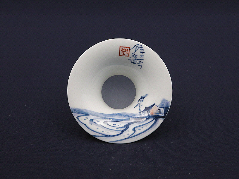 60. 청화 유리홍 산수문