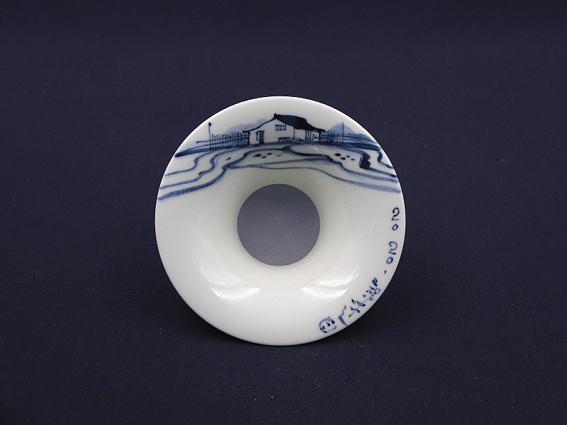 62. 청화 산수문