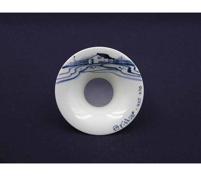 62. 청화 산수문