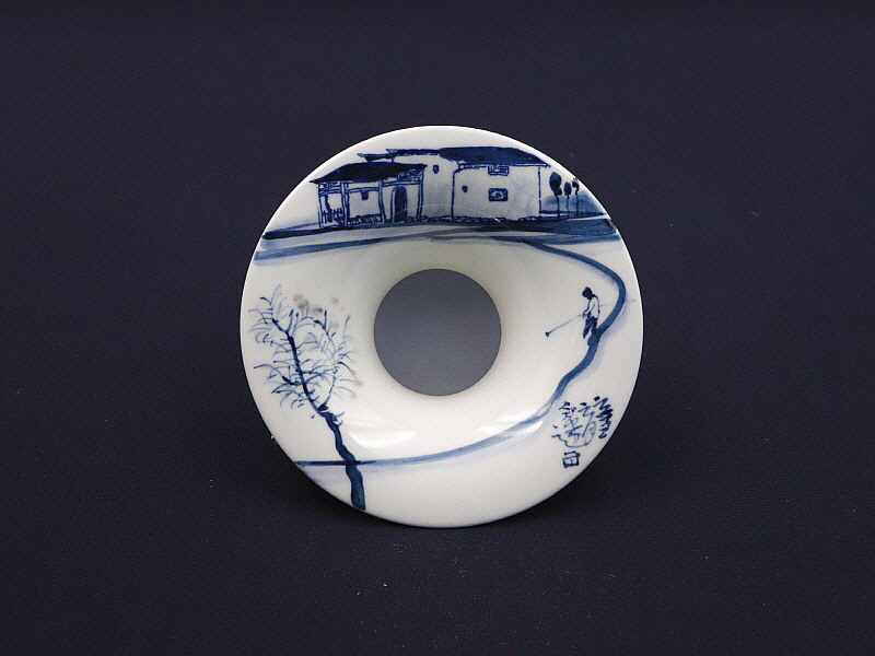 64. 청화 가산수문