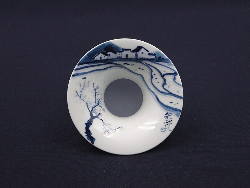 66. 청화 가산수문