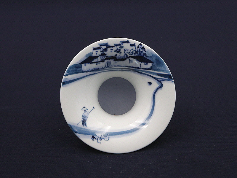 77. 청화 가산수문