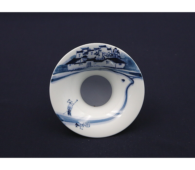 77. 청화 가산수문