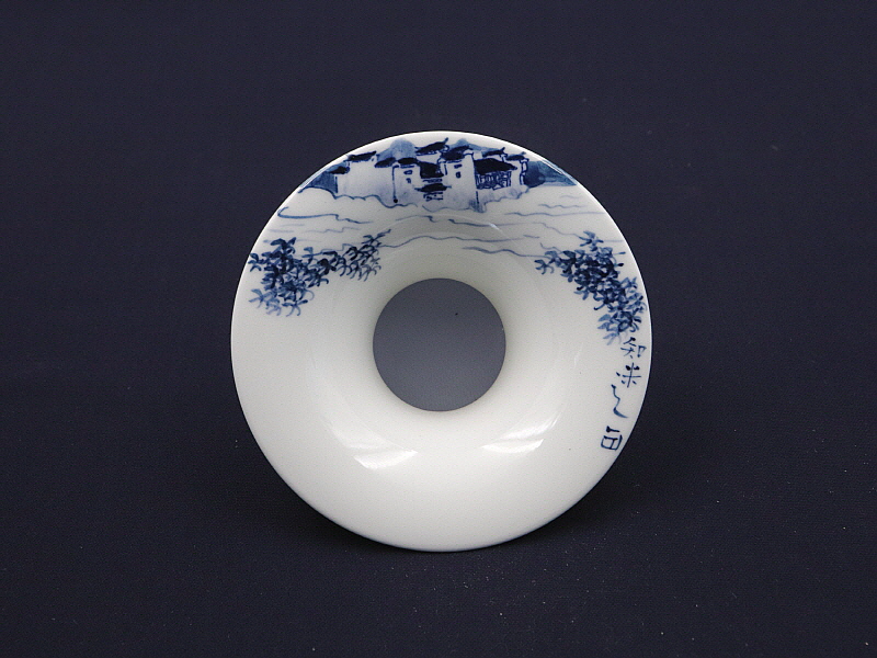 81. 청화 가산수문