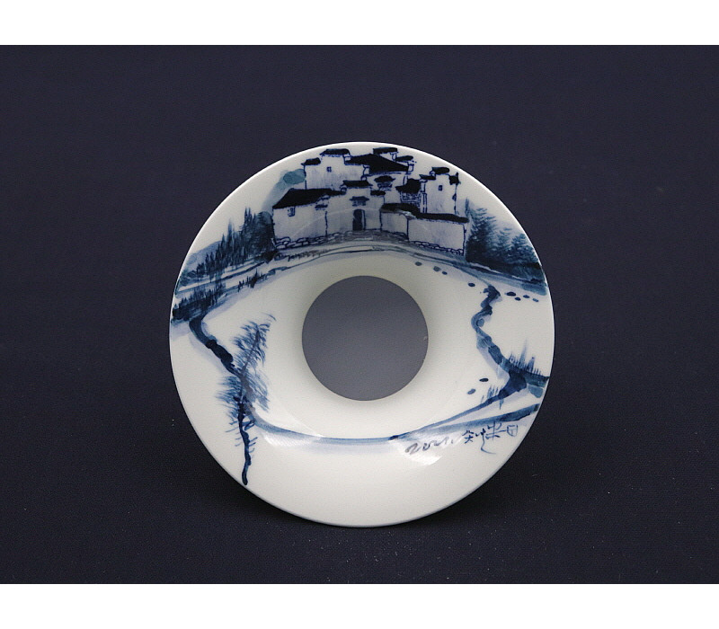 82. 청화 가산수문