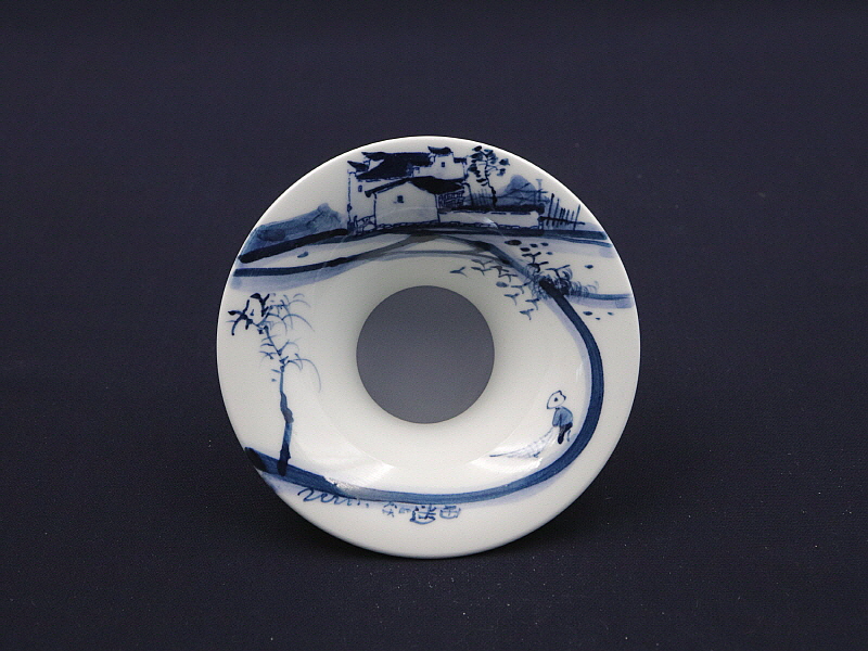 83. 청화 가산수문